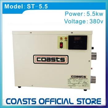 Coasts 5.5kw 380V electric pool heater/water heater for small pool
Coasts 5.5kw 380V electric pool heater/water heater for small pool