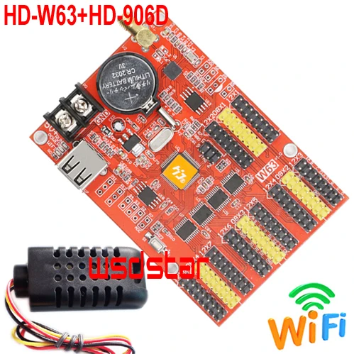 HD W63 + 906D датчик температуры и влажности 4 * HUB08 8 HUB12 1024*128 USB WIFI одноцветная