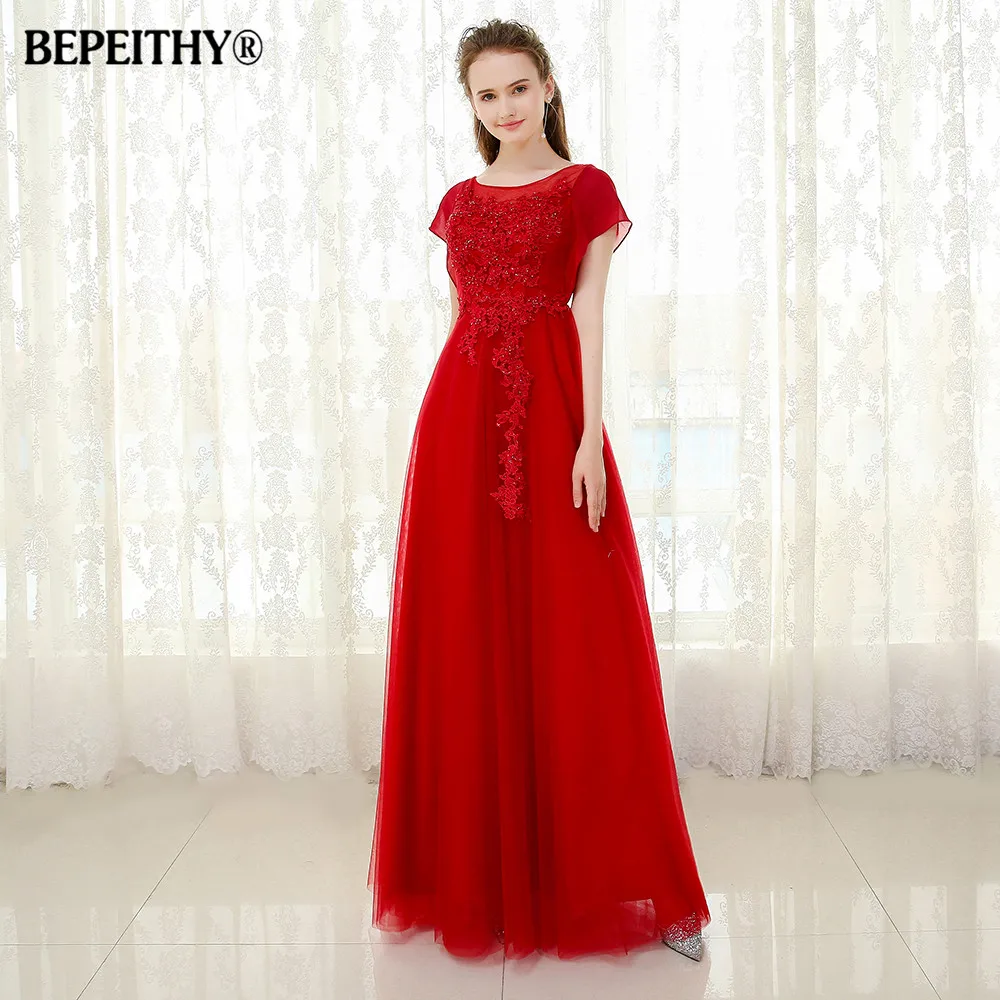 BEPEITHY Vestido De Longo Long Evening Dresses Flutter Sleeves 2019 Cheap Price Lace Vintage Prom Party Gowns Robe De Soiree
BEPEITHY Vestido De Longo Long Evening Dresses Flutter Sleeves 2019 Cheap Price Lace Vintage Prom Party Gowns Robe De Soiree