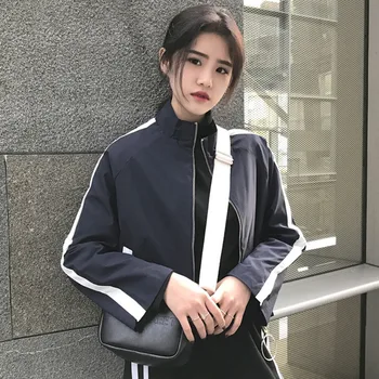Fashion handsome style spring autumn zipper jacket baseball uniform jacket casual simple loose wild short coat women's clothing
Fashion handsome style spring autumn zipper jacket baseball uniform jacket casual simple loose wild short coat women's clothing