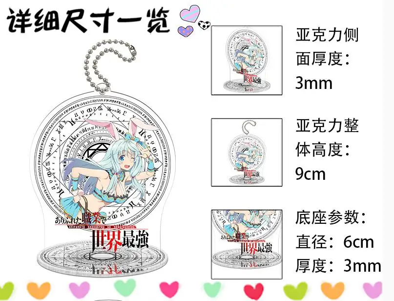 QQ截图20190629161819