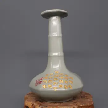 

7 Antique SongDynasty porcelain vase,Ru kiln engraved bambo bottle,Hand-painted crafts,Collection&Adornment,Free shipping