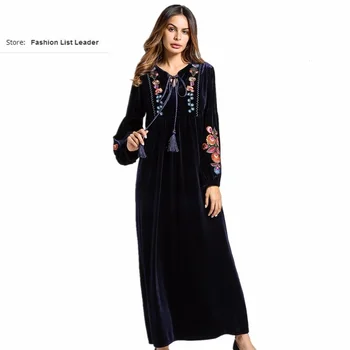 Adult Muslim Abaya Arab embroidery flower velvet Jilbab Dubai Muslims plus size Dress Islamic dress wj1977 drop shipping
Adult Muslim Abaya Arab embroidery flower velvet Jilbab Dubai Muslims plus size Dress Islamic dress wj1977 drop shipping