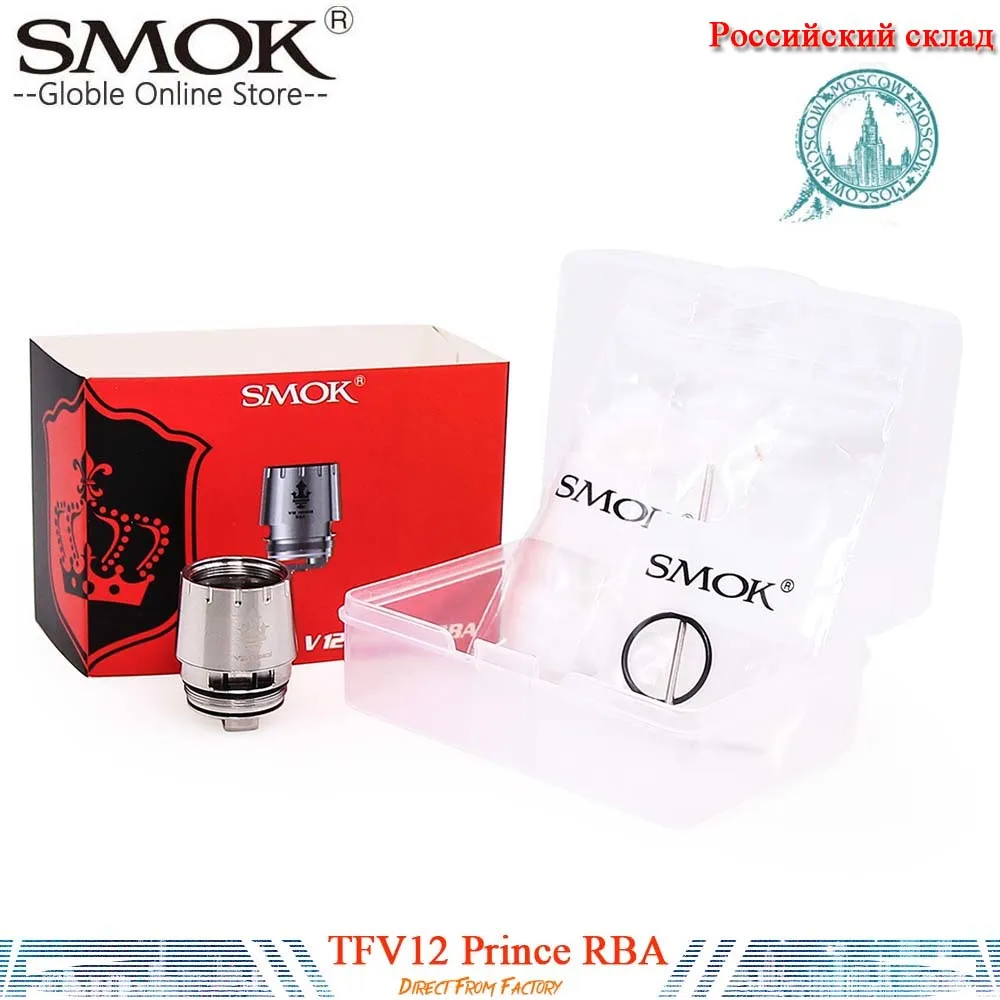 

(RU Warehouse)Authentic SMOK TFV12 V12 Prince RBA Coil head 0.25ohm For TFV12 Prince Tank Atomizer Fit X-Priv Mag G-Priv Kit