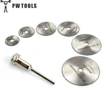 7 pcs/set HSS Circular Saw Blades Rotary Tools Cutting Discs Mandrel Cutoff Cutter Power Tools
7 pcs/set HSS Circular Saw Blades Rotary Tools Cutting Discs Mandrel Cutoff Cutter Power Tools