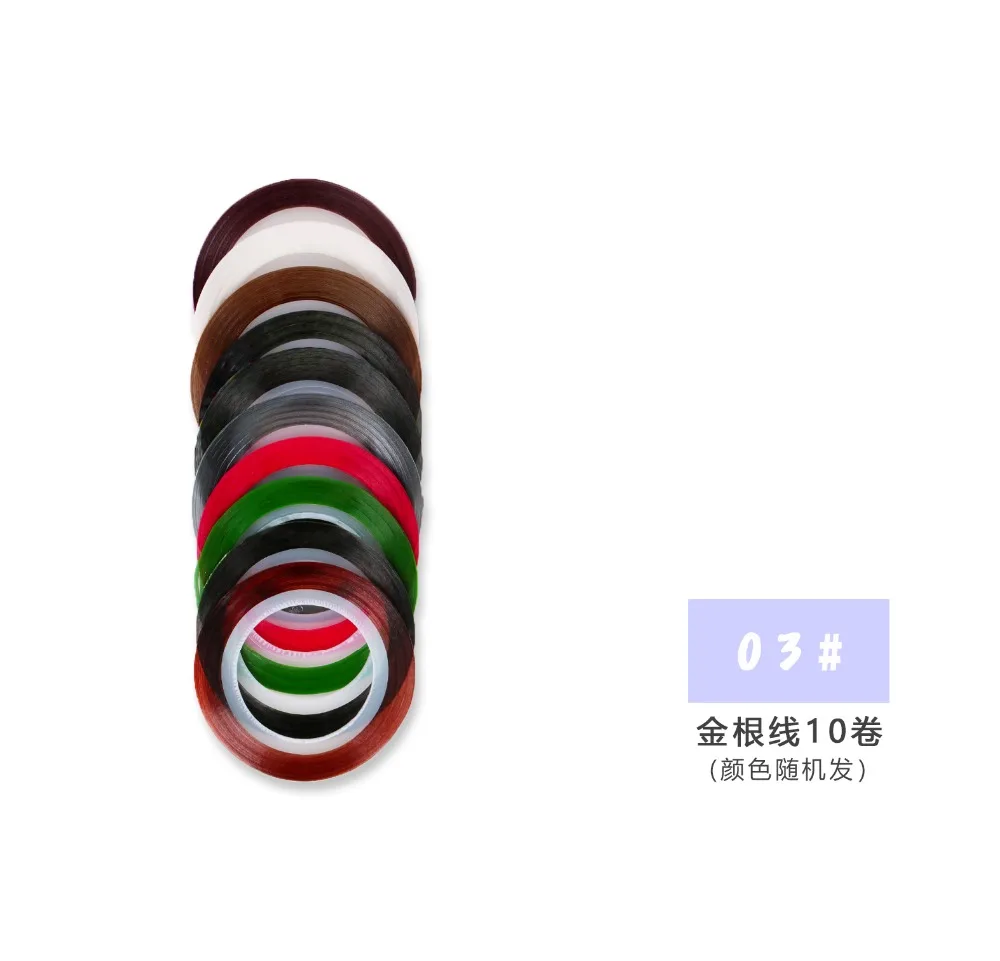 03