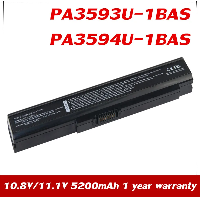 7XINbox 10.8V 6 CELL Battery For Toshiba PA3593U PA3593U-1BAS PA3594U PABAS110 For DynaBook CX/45C Satellite Pro U300 Tecra M8
7XINbox 10.8V 6 CELL Battery For Toshiba PA3593U PA3593U-1BAS PA3594U PABAS110 For DynaBook CX/45C Satellite Pro U300 Tecra M8