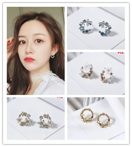 1 Pair Colorful Rhinestone Wreath Ear Stud Earrings Weeding Jewelry Women Gifts 4 Styles
1 Pair Colorful Rhinestone Wreath Ear Stud Earrings Weeding Jewelry Women Gifts 4 Styles
