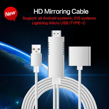 TOFOCO 2018 New Arrival 1M HD Mirroring Cable Adapter USB 1080P Plug and Play For iPhone iPad Samsung
TOFOCO 2018 New Arrival 1M HD Mirroring Cable Adapter USB 1080P Plug and Play For iPhone iPad Samsung