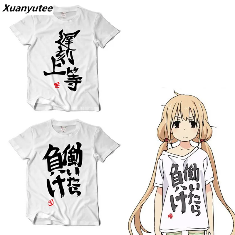 t-shirt men