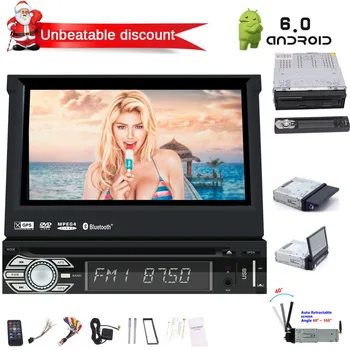 Radio Receiver Support 1080P/Video & Audio Output/WiFi/USB/SD Single 1 Din Android 6.0 Quad Core System Car DVD Player In Dash
Radio Receiver Support 1080P/Video & Audio Output/WiFi/USB/SD Single 1 Din Android 6.0 Quad Core System Car DVD Player In Dash