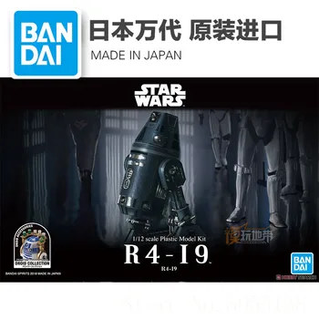 Original BANDAI STAR WARS 1/12 Scale R4-I9 Auxiliary robot PVC Figure Model Kids Dolls Toys Figurals
Original BANDAI STAR WARS 1/12 Scale R4-I9 Auxiliary robot PVC Figure Model Kids Dolls Toys Figurals