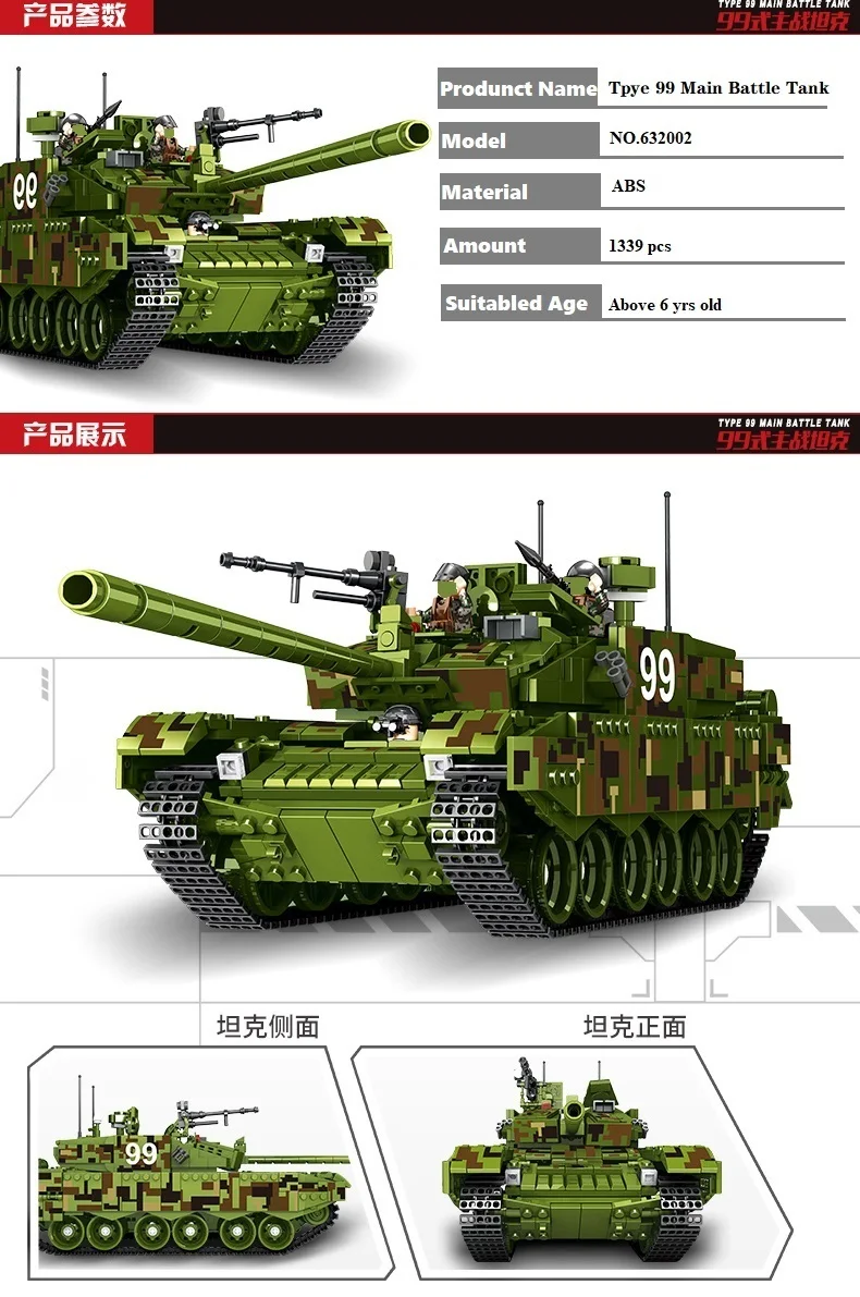 细节图2