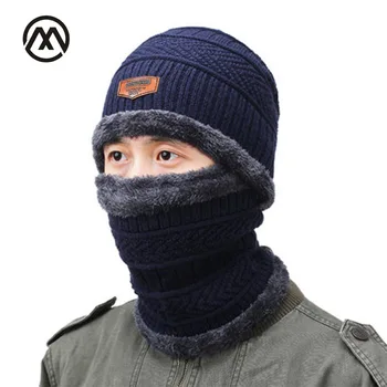 Men's autumn and winter knitted cotton caps warm and comfortable plus velvet thick ski mask hats women's Beanies Skullies bone
Men's autumn and winter knitted cotton caps warm and comfortable plus velvet thick ski mask hats women's Beanies Skullies bone