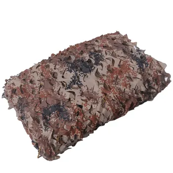 4M*9M Camouflage Net Sun Shelter Tent Car Covers Blinds Tent Sun Shelter Hunting camping tent Sun Shelter Awning for Car Covers
4M*9M Camouflage Net Sun Shelter Tent Car Covers Blinds Tent Sun Shelter Hunting camping tent Sun Shelter Awning for Car Covers