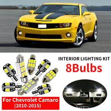 Popular Camaro Interior Kit Buy Cheap Camaro Interior Kit