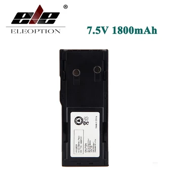ELEOPTION 1800mAh Ni-MH HNN9628 HNN9628AR HNN9628R Battery for MOTOROLA GTX800 GTX900 PTX600 MTX638
ELEOPTION 1800mAh Ni-MH HNN9628 HNN9628AR HNN9628R Battery for MOTOROLA GTX800 GTX900 PTX600 MTX638