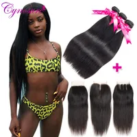 Cynosure Brazilian Straight Hair Weave Bundles with Closure Natural Black Remy Human Hair 3 Bundles with Lace Closure image