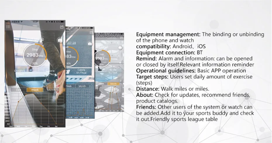 DX18UI-_07