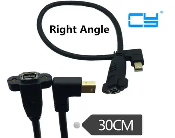 90° Left/Right Angle mini DisplayPort Male to mini DisplayPort Femalesocket panel mount Extension Cable 0.3m
90° Left/Right Angle mini DisplayPort Male to mini DisplayPort Femalesocket panel mount Extension Cable 0.3m