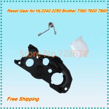 20 X Retail Reset lever Gear + End Cap Side Cover for Brother 2240 2250 7060 7360 Printer
20 X Retail Reset lever Gear + End Cap Side Cover for Brother 2240 2250 7060 7360 Printer