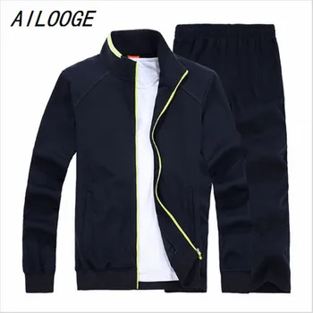 AILOOGE 2017 Menswear High Quality Men Hoodies and Swearshirts Plus Size Men Tracksuit Casual Sportswear Men Track 5XL 6XL
AILOOGE 2017 Menswear High Quality Men Hoodies and Swearshirts Plus Size Men Tracksuit Casual Sportswear Men Track 5XL 6XL