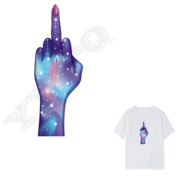 Middle Finger Space Sewing Patches For Clothing Iron Creative Jeans Stickers Decoration Diy Patches Appliques For Badge Clothes
Middle Finger Space Sewing Patches For Clothing Iron Creative Jeans Stickers Decoration Diy Patches Appliques For Badge Clothes