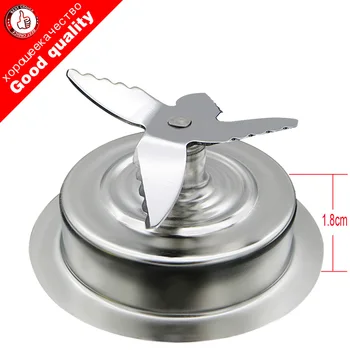 Free Shipping Knife Unit for philips RI2084 RI2094 HR2080 HR2084 HR2090 HR2094 Mixer accessories
Free Shipping Knife Unit for philips RI2084 RI2094 HR2080 HR2084 HR2090 HR2094 Mixer accessories