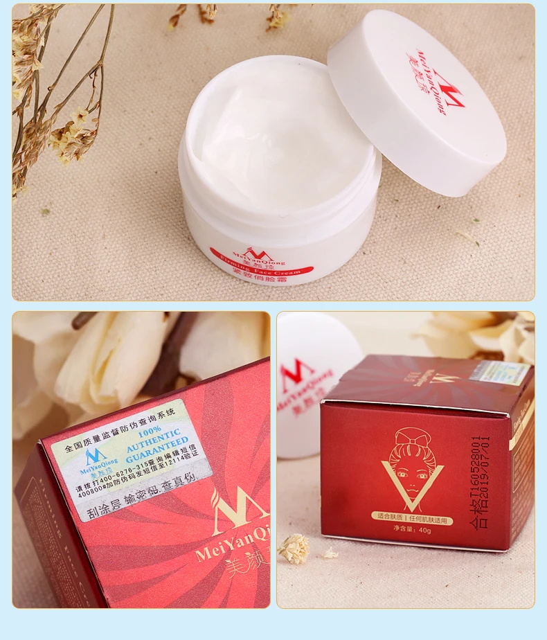 Slimming Face Lifting and Firming Massage Cream Anti-Aging Whitening Moisturizing Beauty Skin Care Facial Cream Anti-Wrinkle