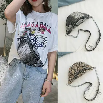Fashion Serpentine Shoulder Messenger Handbags for Ladies Waist Chain Packs Women PU Leather Casual Crossbody Bags New
Fashion Serpentine Shoulder Messenger Handbags for Ladies Waist Chain Packs Women PU Leather Casual Crossbody Bags New