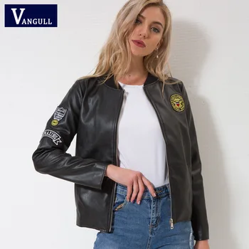 Women's Leather Jacket 2019 Spring and Autumn New European and American Wind Jacket Trendy Fashion Leather Jacket
Women's Leather Jacket 2019 Spring and Autumn New European and American Wind Jacket Trendy Fashion Leather Jacket