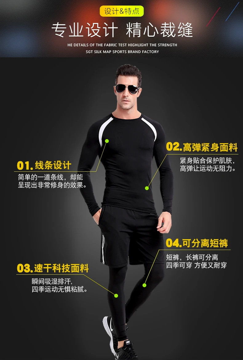 17816+A3A4A5+1652+5841_07