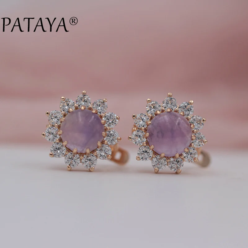 PATAYA New Women 585 Rose Gold Wedding Luxury Party Jewelry Sun Flower Onyx Natural Stone Water Drop Cubic Zirconia Big Earrings
PATAYA New Women 585 Rose Gold Wedding Luxury Party Jewelry Sun Flower Onyx Natural Stone Water Drop Cubic Zirconia Big Earrings