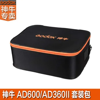 Godox CB-09 Camera bag for AD360 II AD600 V860 Portable bag for flash lamp Carrying bag CD50
Godox CB-09 Camera bag for AD360 II AD600 V860 Portable bag for flash lamp Carrying bag CD50