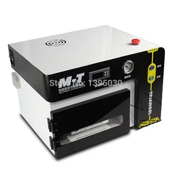 Multi-Functional Printer Vacuum Laminating Machine OCA Vacuum Laminator LCD OCA Lamination Machine No Need Remove Bubble
Multi-Functional Printer Vacuum Laminating Machine OCA Vacuum Laminator LCD OCA Lamination Machine No Need Remove Bubble