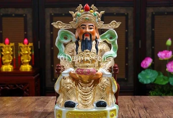 12''china ceramic porcelain folk home fengshui dragon treasure the god of wealth
12''china ceramic porcelain folk home fengshui dragon treasure the god of wealth