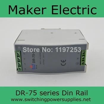 high reliability 75w 1.6A 48v DR-75-48 din rail single output switching power supply
high reliability 75w 1.6A 48v DR-75-48 din rail single output switching power supply