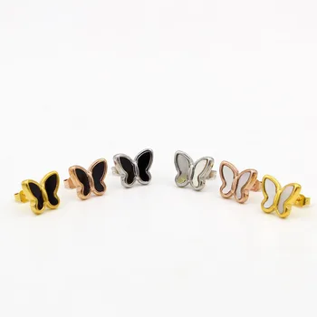 Free Shipping Black White Shell Small Butterfly Rose Gold Color Stainless Steel Stud Earrings
Free Shipping Black White Shell Small Butterfly Rose Gold Color Stainless Steel Stud Earrings