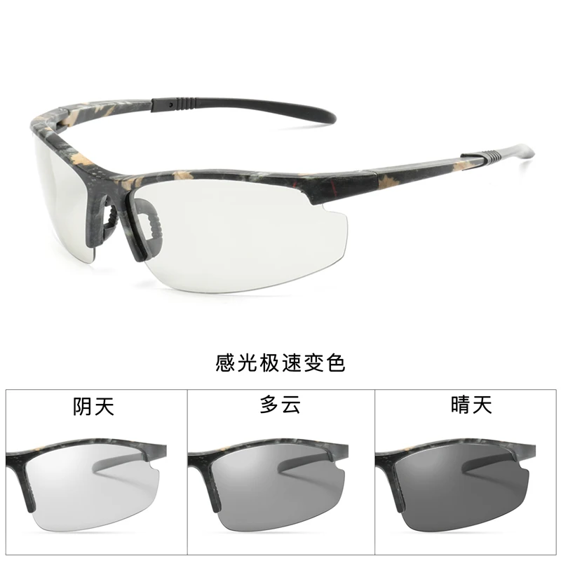 2018 new Photochromic Sunglasses chameleon Driving Polarized Sun glasses for men Half frame sunglasses Sport fashion Sunglasses
2018 new Photochromic Sunglasses chameleon Driving Polarized Sun glasses for men Half frame sunglasses Sport fashion Sunglasses