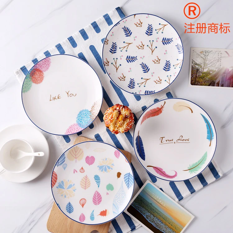4pcs 8 Inch Plates Set Ceramic Rice Bowl Creative Plate Dish Home Tableware Steak Plate Dinner Set Christmas Plate Dessert Tray
4pcs 8 Inch Plates Set Ceramic Rice Bowl Creative Plate Dish Home Tableware Steak Plate Dinner Set Christmas Plate Dessert Tray