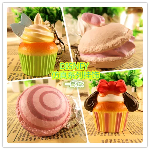 Classic simulation cake,Macaroon,PU pendant,bread,soft pinch,a set of four models,the original packaging, freeshipping
Classic simulation cake,Macaroon,PU pendant,bread,soft pinch,a set of four models,the original packaging, freeshipping