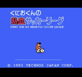 Kunio Kun No Nekketsu Soccer League Region Free 60 Pin 8Bit Game Card For Subor Game Players
Kunio Kun No Nekketsu Soccer League Region Free 60 Pin 8Bit Game Card For Subor Game Players