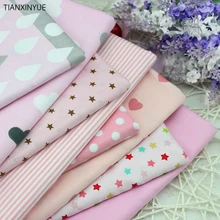 Твил 8 шт. розовый мультфильм хлопок Ткань для DIY Пэчворк Вышивание дети Постельные принадлежности Сумки точка Тильда куклы Ткань Текстиль Т...(China)