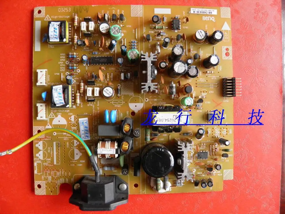 Free Shipping>Original E151FP power board 48.L7902.A10 interface 14 -pin high-pressure board-Original 100% Tested Working
Free Shipping>Original E151FP power board 48.L7902.A10 interface 14 -pin high-pressure board-Original 100% Tested Working