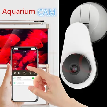 Aquarium Camera Fish Tank High Definition 1080P with WIFI Remote Monitoring Controller AQ810
Aquarium Camera Fish Tank High Definition 1080P with WIFI Remote Monitoring Controller AQ810