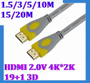 500pcs 1.5M 3M 5M 10M 15M 20M HDMI to HDMI cable HDMI 2.0 2.0V 4k 2k 3D 60FPS cable For HDTV laptop PS3 projector computer cable
500pcs 1.5M 3M 5M 10M 15M 20M HDMI to HDMI cable HDMI 2.0 2.0V 4k 2k 3D 60FPS cable For HDTV laptop PS3 projector computer cable