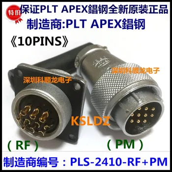 PLT APEX PLS-2410-RF+PM PLS-2410-PM+RF 10PINS The plug socket metal connector original New
PLT APEX PLS-2410-RF+PM PLS-2410-PM+RF 10PINS The plug socket metal connector original New