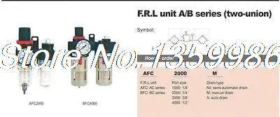 

1pcs AirTAC Type 1/8" BSPT Air Regulator Filter Lubricator with Gauge 650 L/min