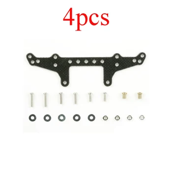 4PCS 15243 SX/SXX Chassis FRP Pteris Reinforced Rear Roller Stay Plate for RC Tamiya Mini 4WD Racing Car Model
4PCS 15243 SX/SXX Chassis FRP Pteris Reinforced Rear Roller Stay Plate for RC Tamiya Mini 4WD Racing Car Model