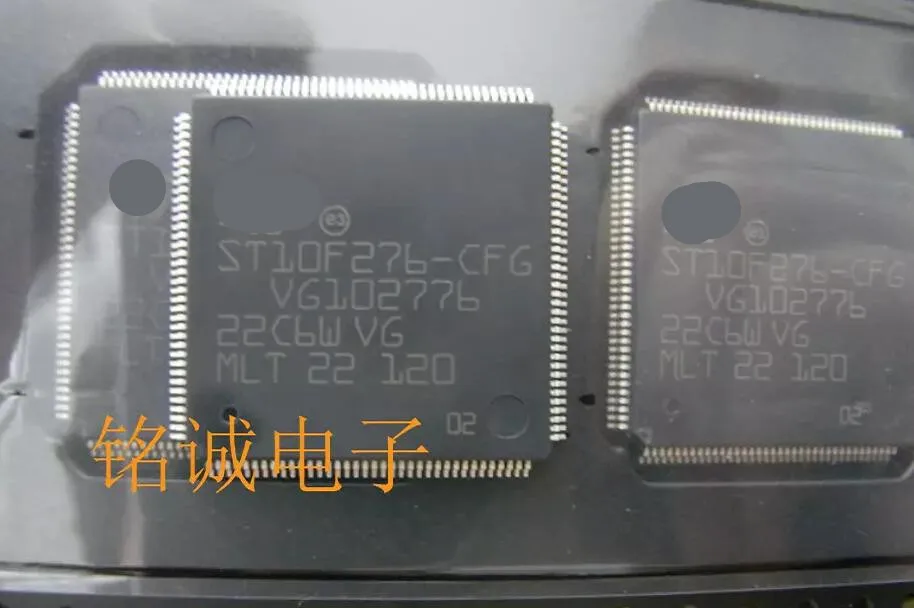 5pcs/lot ST10F276 ST10F276-CEG QFP144